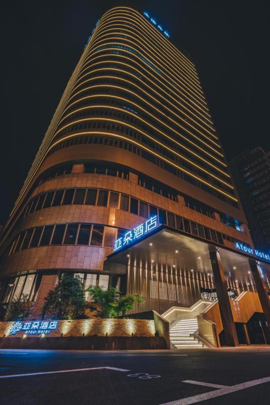 Atour Hotel Shanghai Hongkou Dabaishu Экстерьер фото