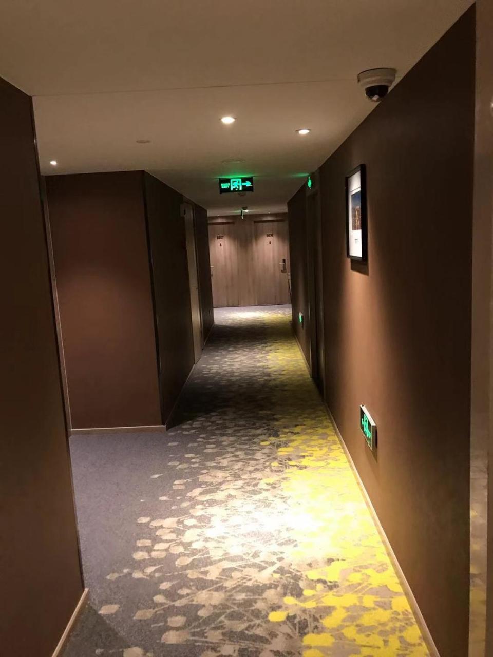 Atour Hotel Shanghai Hongkou Dabaishu Экстерьер фото