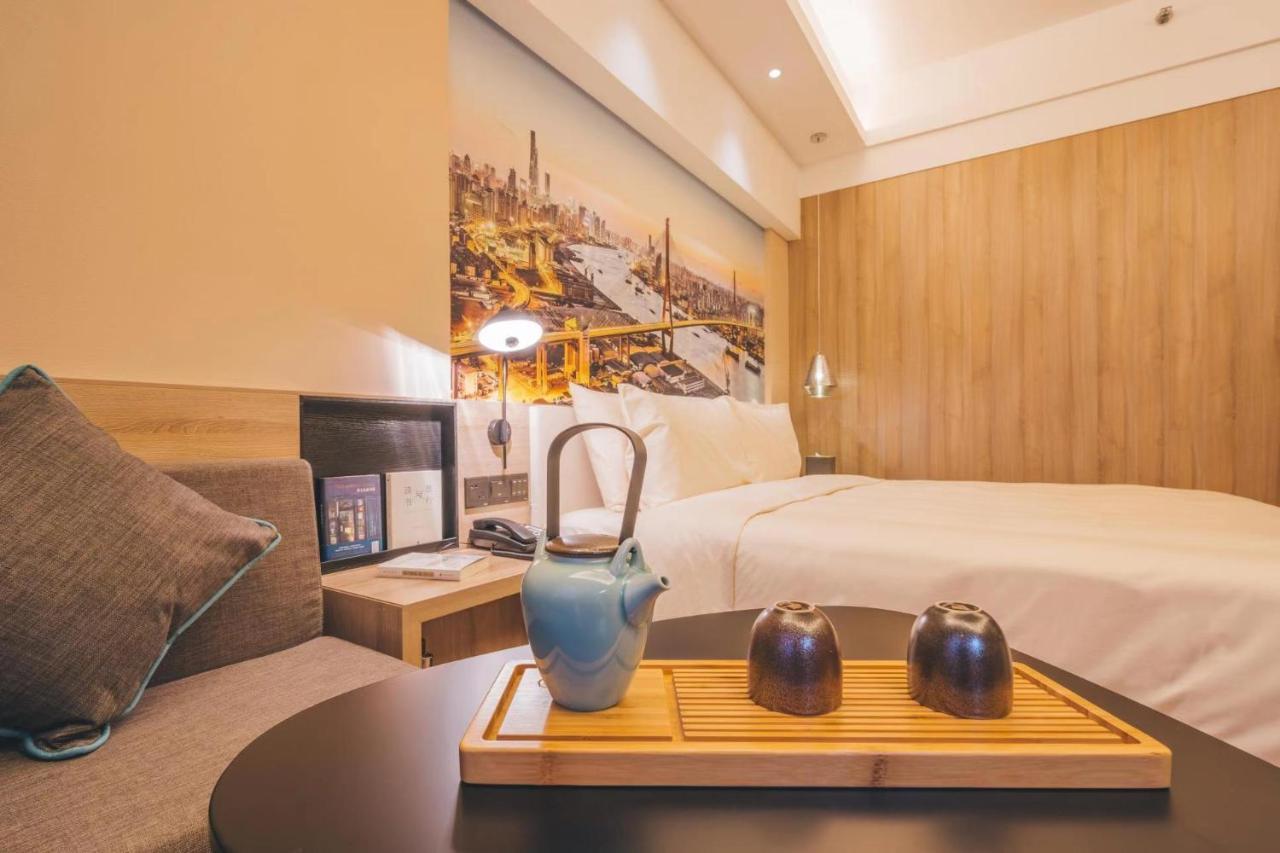 Atour Hotel Shanghai Hongkou Dabaishu Экстерьер фото