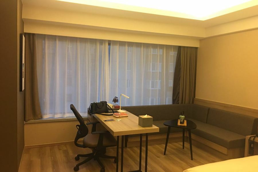 Atour Hotel Shanghai Hongkou Dabaishu Экстерьер фото