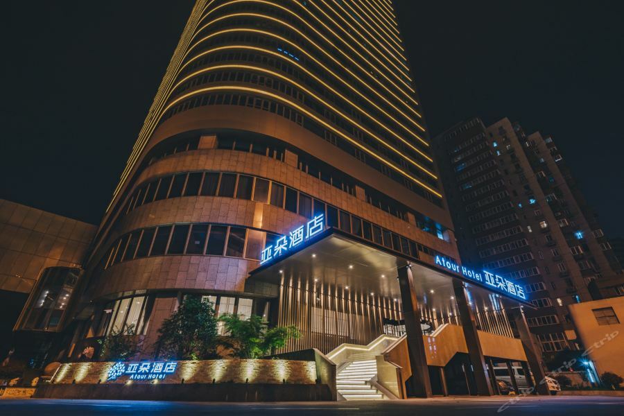 Atour Hotel Shanghai Hongkou Dabaishu Экстерьер фото